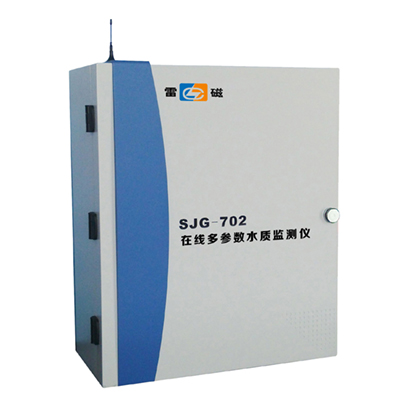 上海雷磁在線多參數(shù)水質(zhì)監(jiān)測儀SJG-702