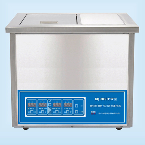 KQ-300GTDV臺式高頻恒溫數(shù)控超聲波清洗器超聲波清洗機