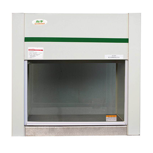 HD-850凈化工作臺(tái)超凈臺(tái)桌上式水平送風(fēng)