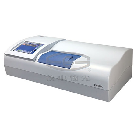 SGW-531（高速）自動(dòng)旋光儀